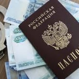 В Тайшете в суд направлено уголовное дело о фиктивной постановке на учет иностранного гражданина