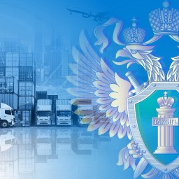 Возбуждено уголовное дело о получении взятки в отношении должностного лица ОАО «РЖД»