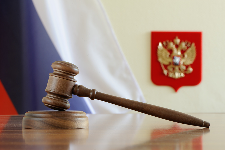 В Забайкальском крае за превышение должностных полномочий осужден бывший оперуполномоченный Хилокско