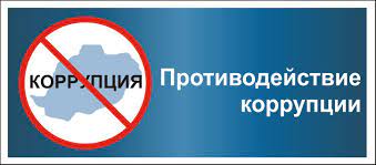 В Забайкальском крае транспортная прокуратура выявила факты незаконного привлечения к трудовой деяте