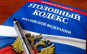 В Иркутской области Байкало-Ангарский транспортный прокурор направил в суд уголовное дело о незаконн