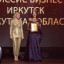 С 5 июня по 9 июня в г. Санкт Петербурге прошёл конкурс «Миссис Бизнес Россия» 0