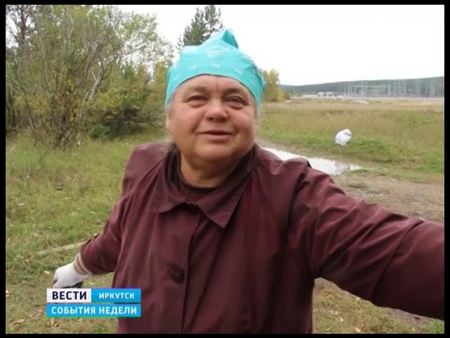В Иркутске волонтеры очистили от мусора берега Ушаковки