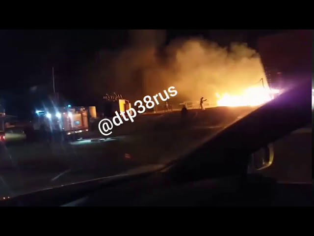Пожар на рыбном рынке в Култуке