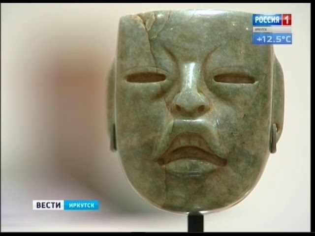 Cокровища индейцев привезли в краеведческий музей Иркутска