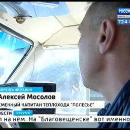 В Киренске пытаются реанимировать последний пароход Советского Союза