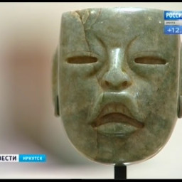 Cокровища индейцев привезли в краеведческий музей Иркутска