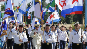 Иркутян приглашают на празднование Дня Военно-морского флота России