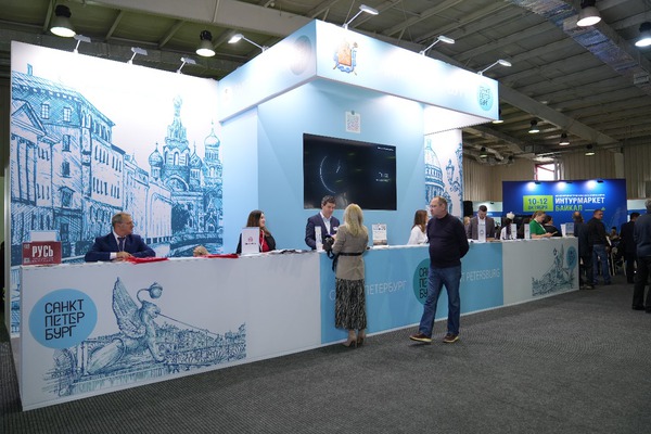 Иркутян приглашают на международную туристическую выставку-форум "Интурмаркет. Байкал"