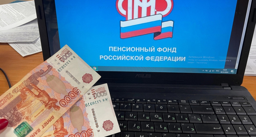 Индексацию аннулируют, а пенсии пересчитают. Пожилых ожидает интересный сюрприз