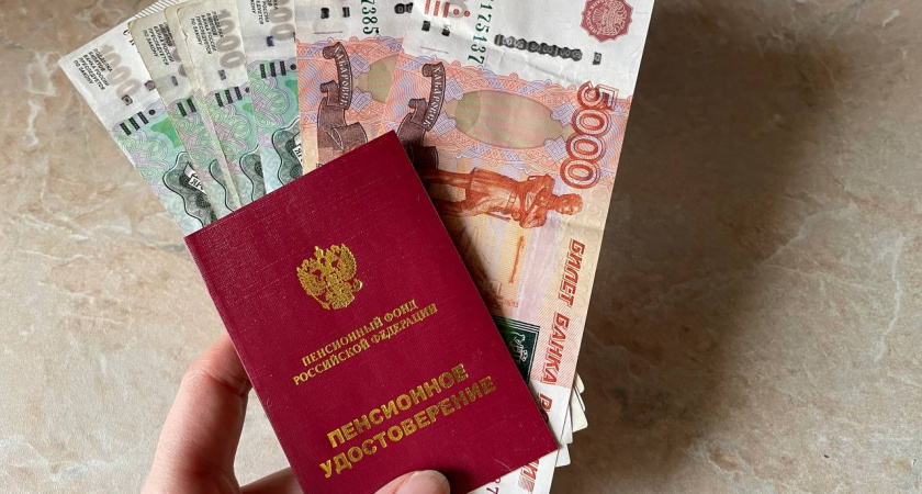 Увеличат выплаты еще на 4,4%. Пенсионеров ждет рекордная индексация c 7 апреля