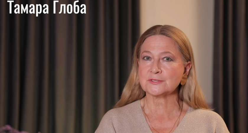 Их благословили звезды: Тамара Глоба предрекла дичайшую волну успеха трем знакам с 10 апреля