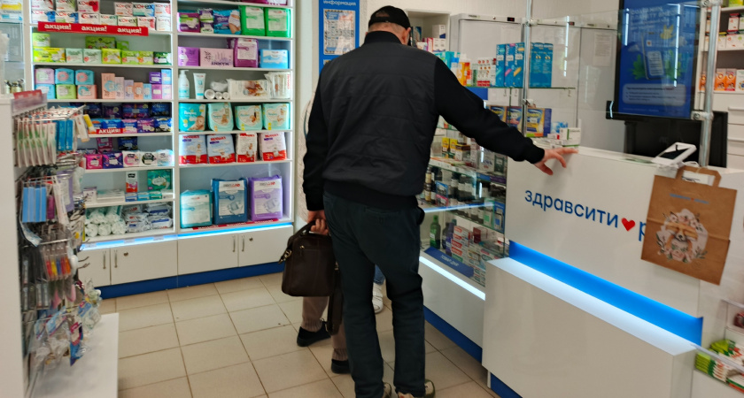С 1 мая будет полностью бесплатно для всех пенсионеров: становится доступной приятная льгота
