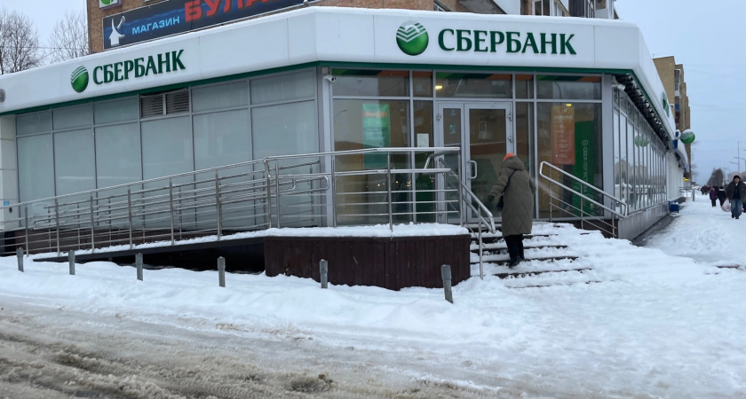 Снять деньги в банкомате больше не получится: новый закон начнет действовать с 1 мая