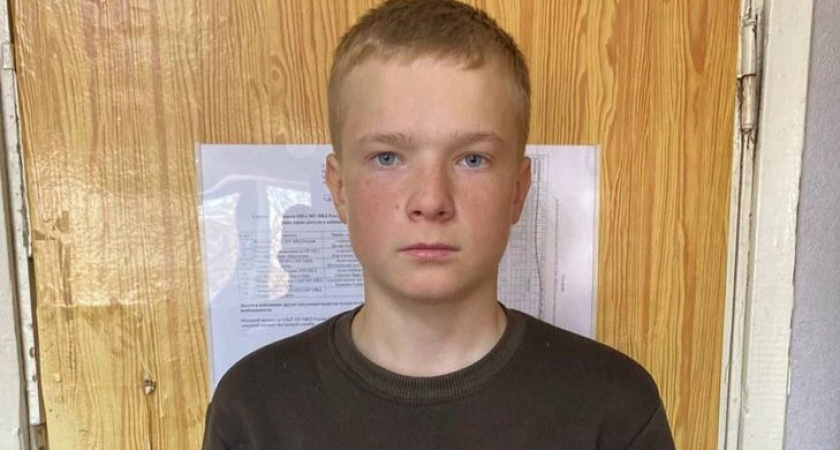 В Иркутске разыскивают пропавшего 14-летнего подростка