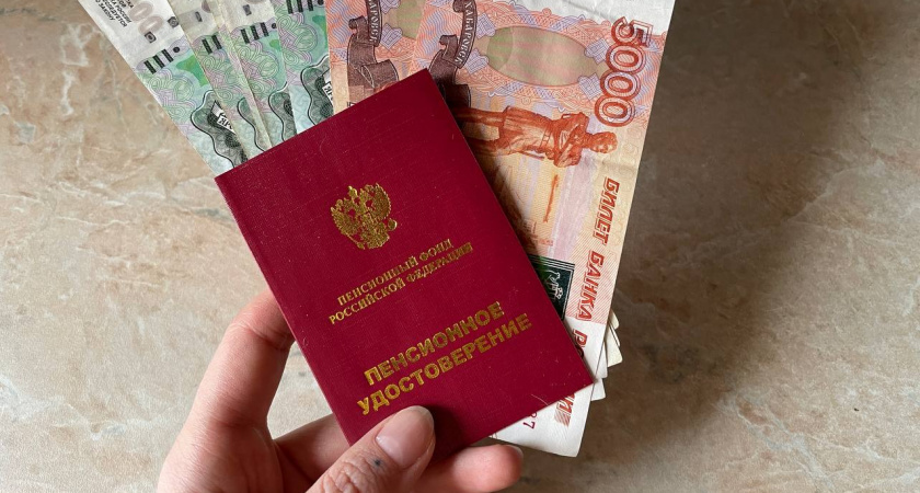 И работающим, и неработающим. Пенсионеры получат крупную выплату в мае