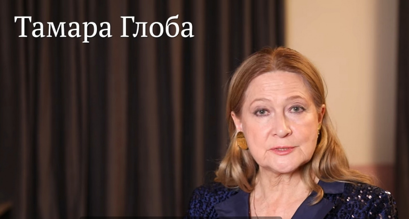 Начнется белоснежная полоса: Тамара Глоба раскрыла главного везунчика второй половины 2025 года