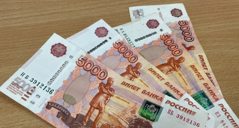 В мае Центробанк начнет обновление 5-тысячных купюр, которые есть у россиян