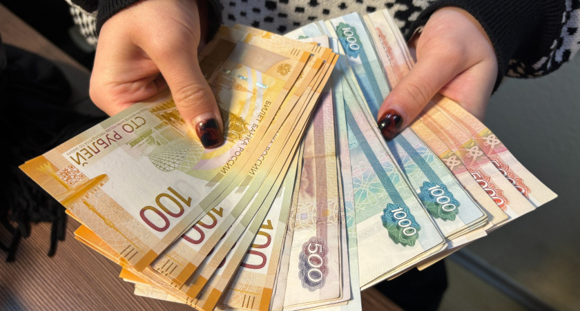 Иркутяне сохраняют приверженность наличным деньгам