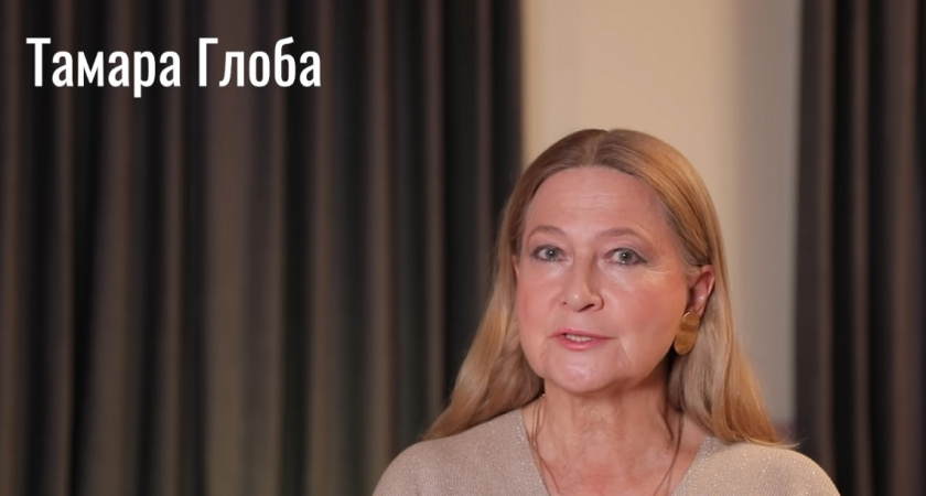Возврата назад не будет: Тамара Глоба назвала знак, для которого с мая наступит новая жизнь