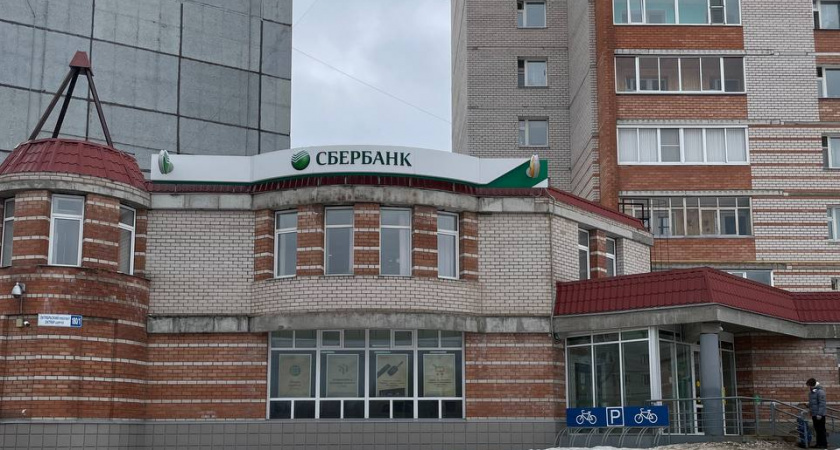 Владельцы сбережений теперь в полном недоумении: в ЦБ огласили неожиданную новость