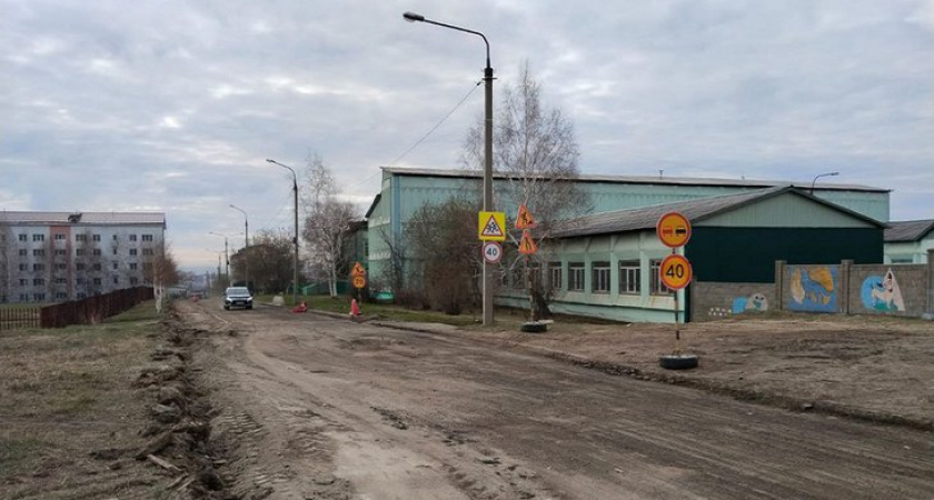 В Иркутске начали обновление проезда на улице Ярославского