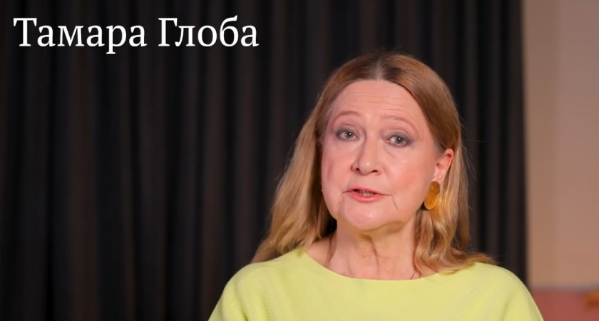 Поцелованный богом: Тамара Глоба назвала везунчиков, кто получит огромные деньги в мае 2025