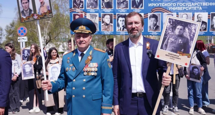 Депутаты Иркутской области принимают участие в торжествах, посвящённых 80-летию Победы