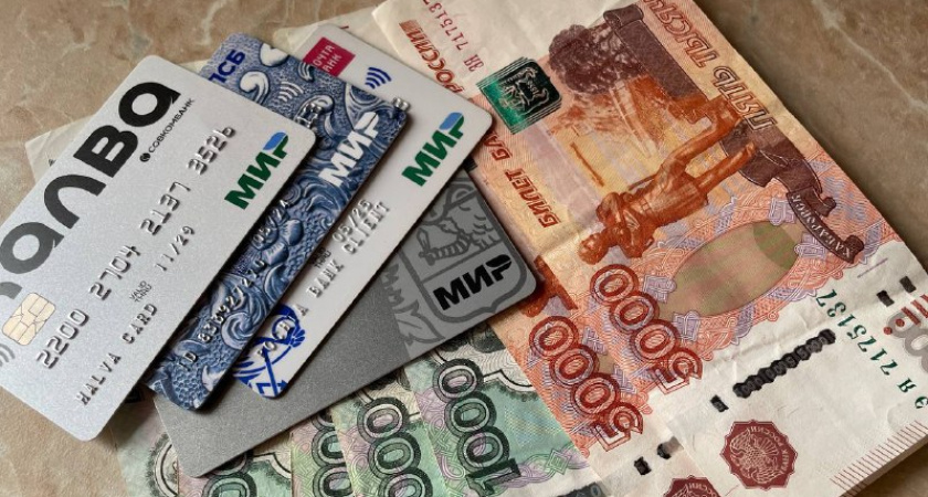 С завтрашнего дня: Сбербанк уведомил россиян, у кого деньги находятся на карте