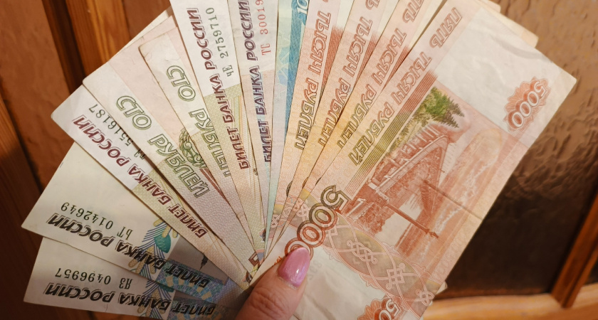 Наступят тяжёлые времена: Набиуллина сказала тем россиянам, у кого сбережения в деньгах