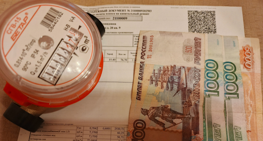 Теперь по 7 500 рублей с квартиры: "сюрприз" для тех, у кого установлены счетчики ЖКХ