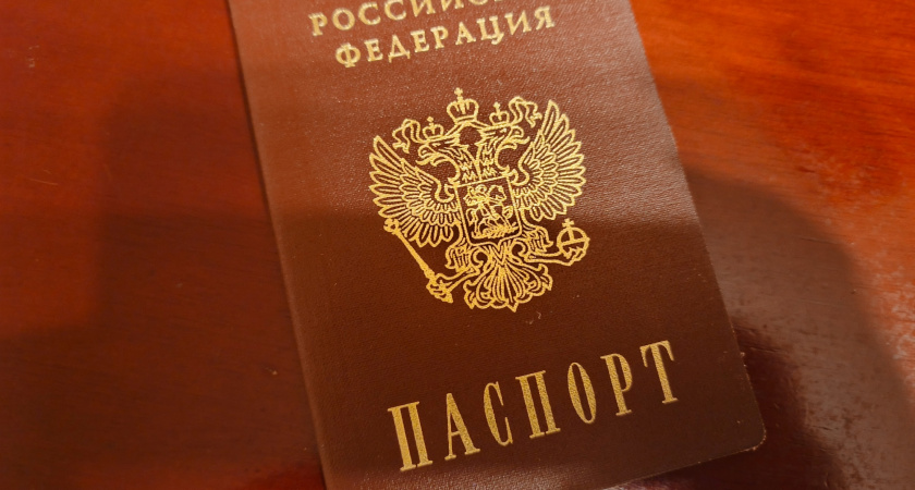 Паспорта, выданные в 20 и 45 лет, станут недействительными - россиянам сообщили о неприятном сюрпризе