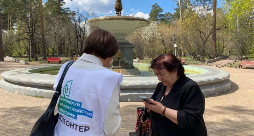 Более 80 тысяч жителей Иркутской области выбрали объекты для благоустройства