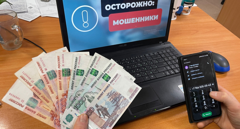 Мошенники обманули жительницу Иркутской области на 3,3 миллиона рублей, представившись сотрудниками почты