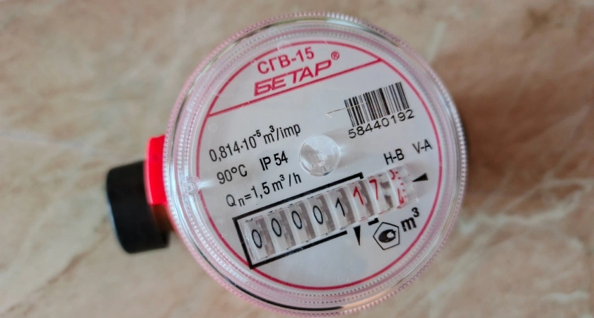 Теперь по 7 500 рублей с квартиры: "сюрприз" для тех, кто использует счетчики ЖКХ