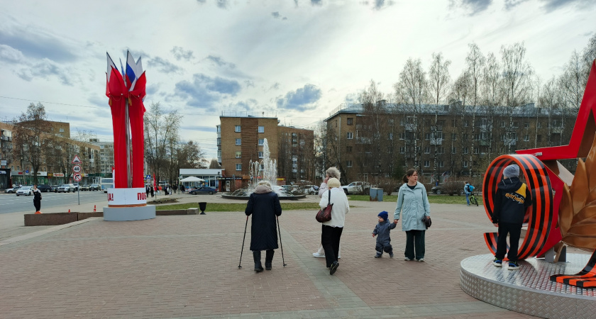 Пенсионеров, проживших минимум 60 лет, ожидает большой сюрприз с 17 мая