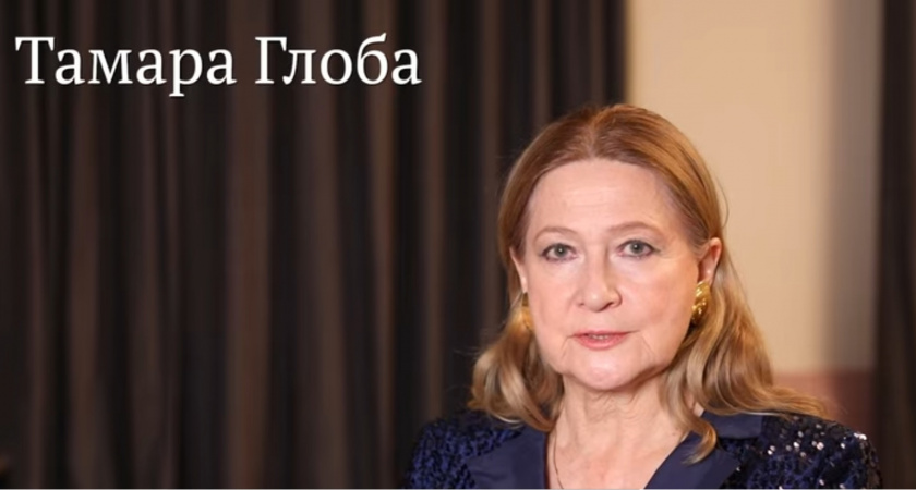 Их выбрали Боги: Тамара Глоба предсказала дичайшую волну успеха трем знакам с 17 мая