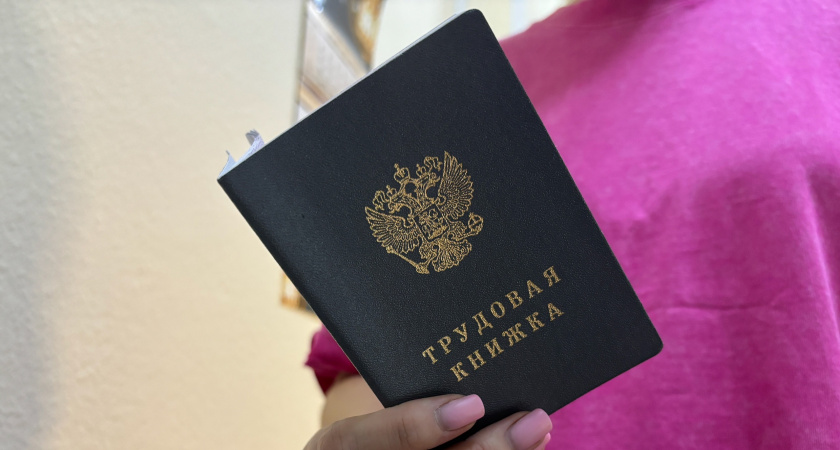 От “волка” до грудничкового плавания: в Иркутской области открыли нестандартные вакансии