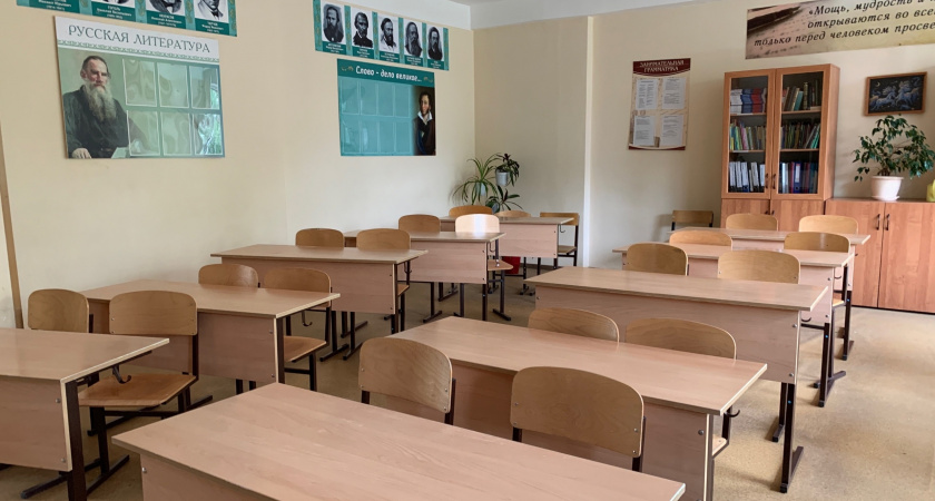 В Иркутске 24 мая прозвучит последний звонок для выпускников