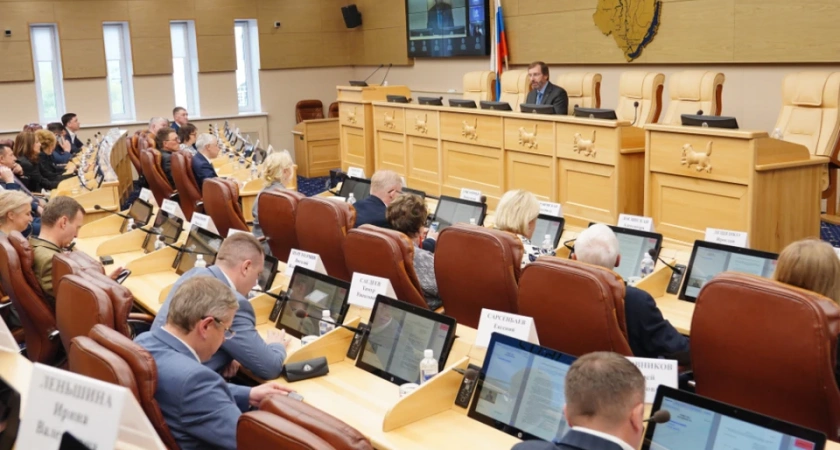 В Иркутской области ищут пути повышения рождаемости через поддержку семей и молодежи