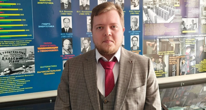 В Иркутске аспирант получил президентскую стипендию