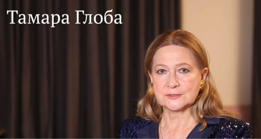 Поцелованные Святым Духом: Тамара Глоба назвала на троицу знаков, которые обретут небесное благословение
