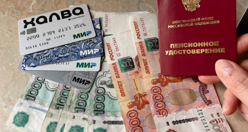 И работающим, и неработающим. Всем, кто получает пенсию, выплатят разовую выплату в июне