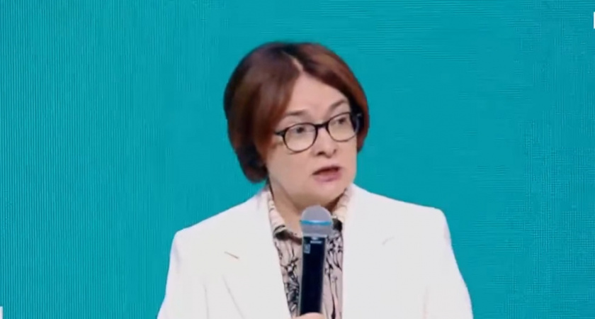 Цены взлетят до небес: Набиуллина предостерегла о планах по изменению ключевой ставки