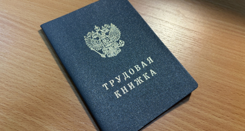 В Иркутской области вырос спрос на врачей и специалистов по охране труда