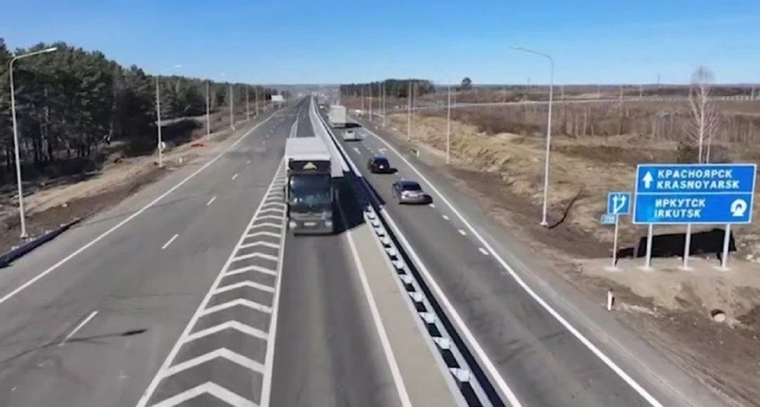 Иркутская область запустит масштабный ремонт автодорог на пять лет
