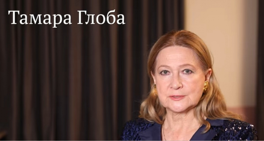 "Их выбрал Бог": 3 знака Зодиака ожидает дичайшая волна удачи с конца мая - астропрогноз Тамары Глоба