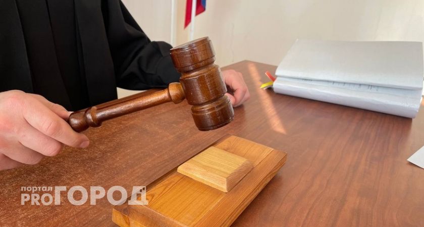 В Иркутской области бывший госслужащий получил наказание за мошенничество