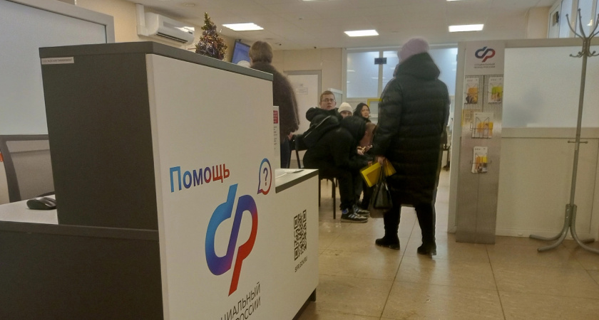 С 5 июня будет полностью бесплатно для всех пенсионеров: начинает действовать новая долгожданная льгота