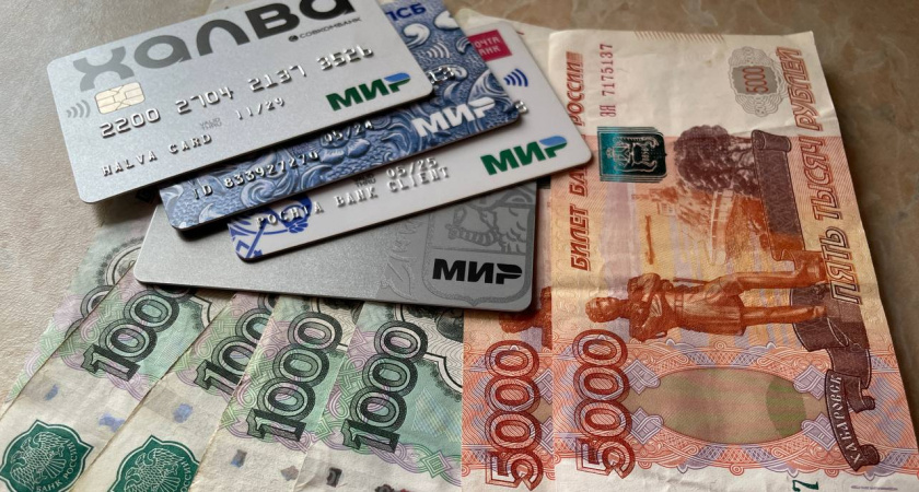 Зачисление 12 500 на карту 7 июня: кому ожидать выплату завтра